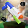 NERF PISTOLET NA WODĘ SUPER SOAKER SCATTER BLAST WATER BLASTER