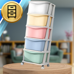 REGAŁ SZAFKA NA ZABAWKI DOKUMENTY UBRANIA POJEMNIK PLASTIKOWY NA KÓŁKACH